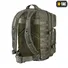 Рюкзак M-Tac Large Assault Pack Olive Фото 2
